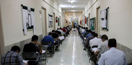 اخبار,اخبار دانشگاه اخبار,اخبار دانشگاه