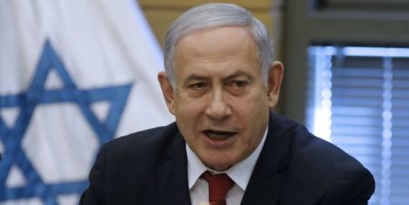 اخبار,اخبار سیاست خارجی,نتانیاهو اخبار,اخبار سیاست خارجی,نتانیاهو