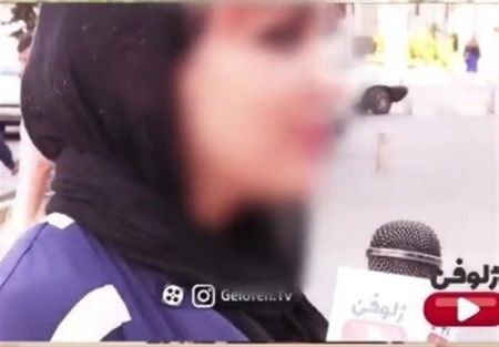 اخبار,اخبار امروز,اخبار جدید اخبار,اخبار امروز,اخبار جدید