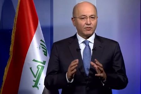 اخبار,اخبار بین الملل,برهم صالح اخبار,اخبار بین الملل,برهم صالح
