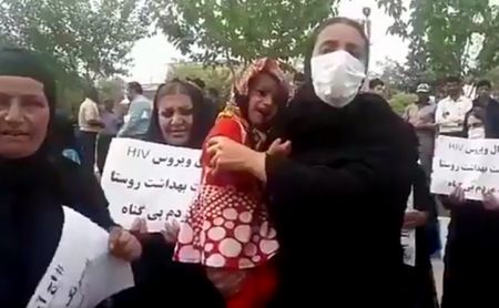 اخبار,اخبار اجتماعی,ابتلا به ایدز در لردگان اخبار,اخبار اجتماعی,ابتلا به ایدز در لردگان