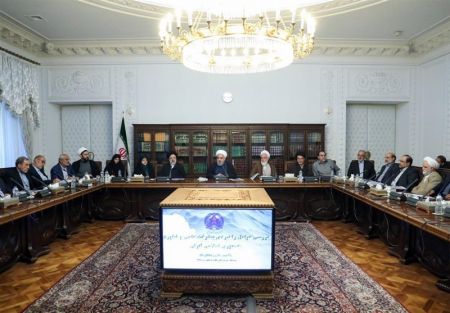 اخبار,اخبار سیاسی,جلسه شورای عالی انقلاب فرهنگی اخبار,اخبار سیاسی,جلسه شورای عالی انقلاب فرهنگی