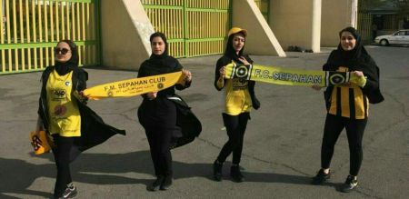 عکس خبری,حضور بانوان در ورزشگاه آزادی عکس خبری,حضور بانوان در ورزشگاه آزادی