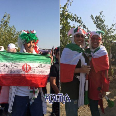 عکس خبری,حضور بانوان در ورزشگاه آزادی عکس خبری,حضور بانوان در ورزشگاه آزادی