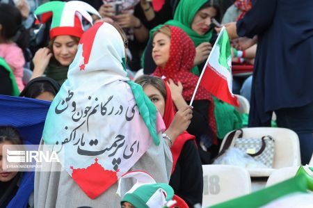عکس خبری,حضور بانوان در ورزشگاه آزادی عکس خبری,حضور بانوان در ورزشگاه آزادی