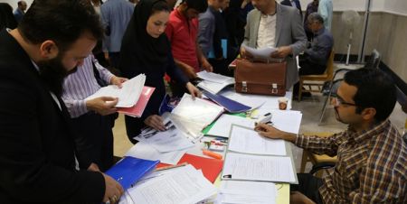 اخبار,اخبار دانشگاه,ثبت‌نام وام شهریه دانشجویی