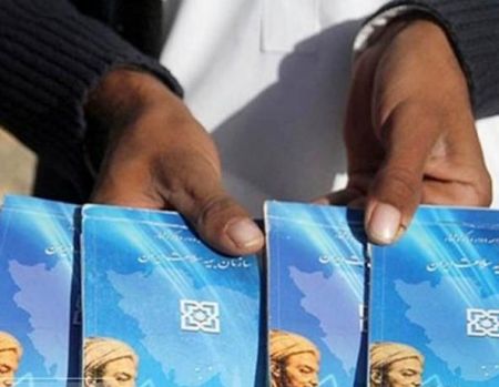 اخبار,اخبار اقتصادی,بیمه تامین اجتماعی اخبار,اخبار اقتصادی,بیمه تامین اجتماعی