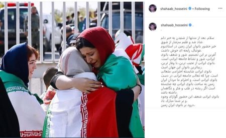 اخبار,اخبار فرهنگی,شهاب حسینی اخبار,اخبار فرهنگی,شهاب حسینی