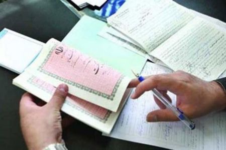 اخبار,اخبار امروز,اخبار جدید اخبار,اخبار امروز,اخبار جدید