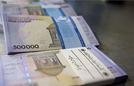 اخبار,اخبار اقتصادی اخبار,اخبار اقتصادی