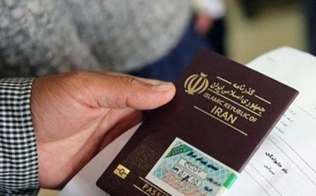 اخبار,اخبار اجتماعی اخبار,اخبار اجتماعی