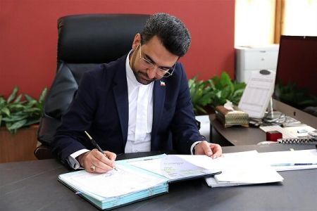 اخبار,اخبار اجتماعی,محمدجواد آذری جهرمی اخبار,اخبار اجتماعی,محمدجواد آذری جهرمی