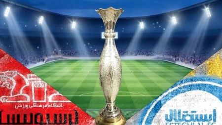 اخبار,اخبار ورزشی,سوپرجام اخبار,اخبار ورزشی,سوپرجام