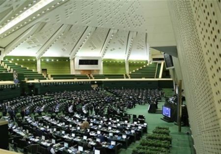 اخبار,اخبار سیاسی,مجلس شورای اسلامی