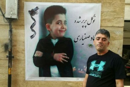 اخبار,اخبار ورزشی,عماد صفی‌یاری