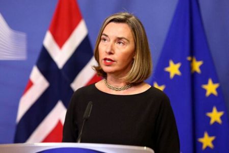 اخبار,اخبار بین الملل,موگرینی اخبار,اخبار بین الملل,موگرینی