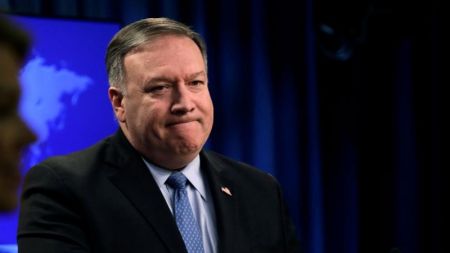 اخبار,اخبار بین الملل,پامپئو اخبار,اخبار بین الملل,پامپئو