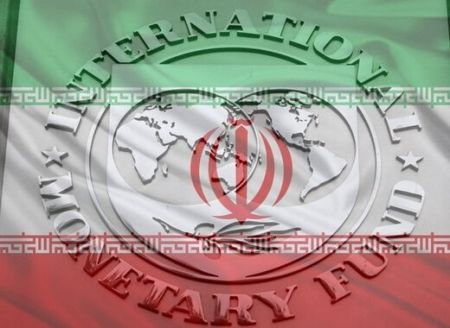 اخبار,اخبار اقتصادی,اقتصاد ایران اخبار,اخبار اقتصادی,اقتصاد ایراند
