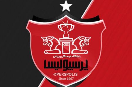 اخبار,اخبار ورزشی,تیم فوتبال پرسپولیس اخبار,اخبار ورزشی,تیم فوتبال پرسپولیس