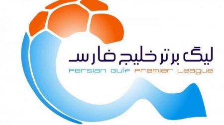 اخبار,اخبار ورزشی,محرومان هفته هفتم لیگ برتر اخبار,اخبار ورزشی,محرومان هفته هفتم لیگ برتر