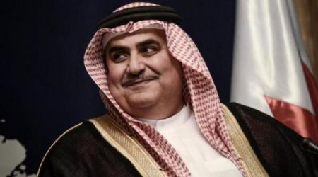 اخبار,اخبار سیاست خارجی,وزیر خارجه بحرین اخبار,اخبار سیاست خارجی,وزیر خارجه بحرین