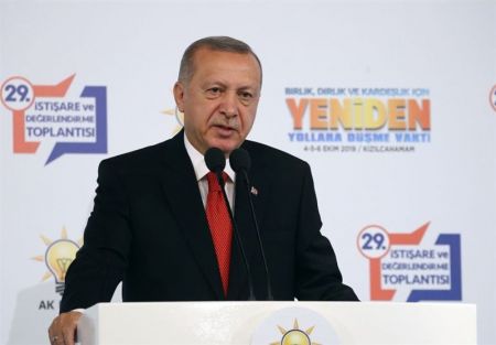 اخبار,اخبار بین الملل,اردوغان اخبار,اخبار بین الملل,اردوغان