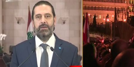 اخبار,اخبار بین الملل,سعد الحریری اخبار,اخبار بین الملل,سعد الحریری
