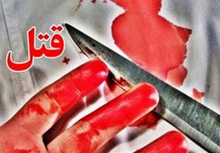 اخبار,اخبار حوادث,عامل قتل جنجالی در بوشهر اخبار,اخبار حوادث,عامل قتل جنجالی در بوشهر