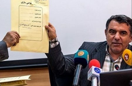 اخبار,اخبار اقتصادی,پوری حسینی اخبار,اخبار اقتصادی,پوری حسینی