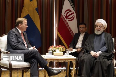 عکس خبری,دیدارهای حسن روحانی در نیویورک عکس خبری,دیدارهای حسن روحانی در نیویورک