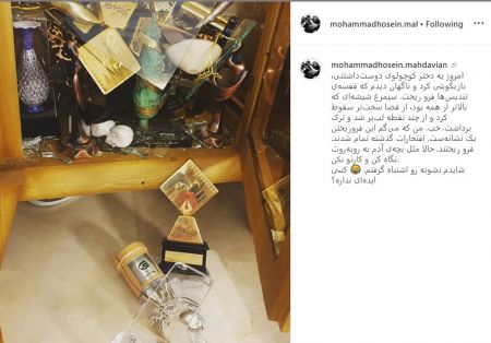 اخبار,اخبار فرهنگی,محمدحسین مهدویان اخبار,اخبار فرهنگی,محمدحسین مهدویان