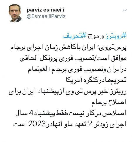اخبار,اخبار امروز,اخبار جدید اخبار,اخبار امروز,اخبار جدید