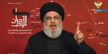 اخبار,اخبار بین الملل,سید حسن نصرالله اخبار,اخبار بین الملل,سید حسن نصرالله