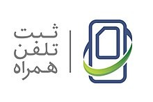 اخبار,اخبار اجتماعی,سامانه همتا اخبار,اخبار اجتماعی,سامانه همتا