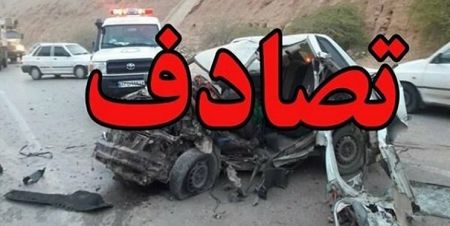 اخبار,اخبار حوادث اخبار,اخبار حوادث