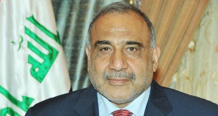 اخبار,اخبار بین الملل, عبدالمهدی اخبار,اخبار بین الملل, عبدالمهدی