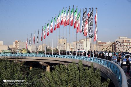عکس خبری,راهپیمایی جاماندگان اربعین در تهران عکس خبری,راهپیمایی جاماندگان اربعین در تهران
