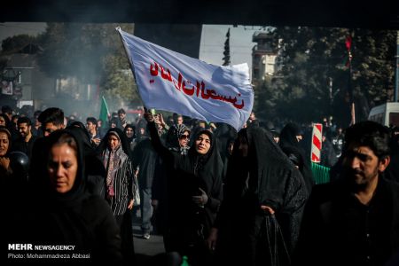 عکس خبری,راهپیمایی جاماندگان اربعین در تهران عکس خبری,راهپیمایی جاماندگان اربعین در تهران