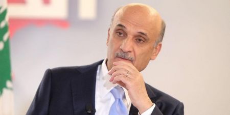اخبار,اخبار بین الملل,سمیر جعجع اخبار,اخبار بین الملل,سمیر جعجع