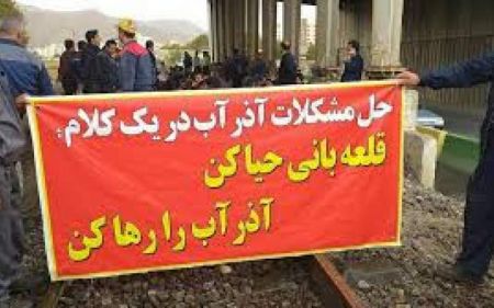 اخبار,اخبار اجتماعی اخبار,اخبار اجتماعی