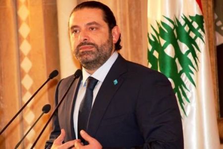 اخبار,اخبار بین الملل,سعد حریری اخبار,اخبار بین الملل,سعد حریری