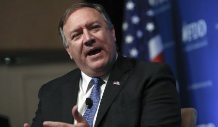 اخبار,اخبار بین الملل,پامپئو اخبار,اخبار بین الملل,پامپئو