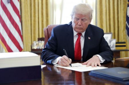 اخبار,اخبار سیاست خارجی,ترامپ اخبار,اخبار سیاست خارجی,ترامپ
