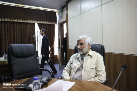 عکس خبری,جلسه مجمع تشخیص مصلحت نظام عکس خبری,جلسه مجمع تشخیص مصلحت نظام