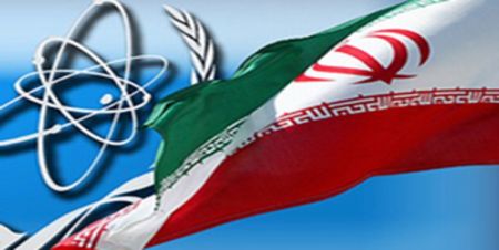 اخبار,اخبار سیاست خارجی,آژانس انرژی اتمی اخبار,اخبار سیاست خارجی,آژانس انرژی اتمی