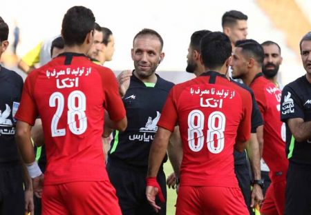 اخبار,اخبار ورزشی,دیدار پرسپولیس و سپاهان اخبار,اخبار ورزشی,دیدار پرسپولیس و سپاهان