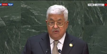 اخبار,اخبار بین الملل,محمود عباس اخبار,اخبار بین الملل,محمود عباس