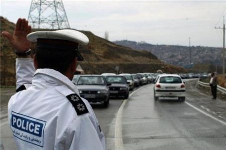 اخبار,اخبار امروز,اخبار جدید اخبار,اخبار امروز,اخبار جدید