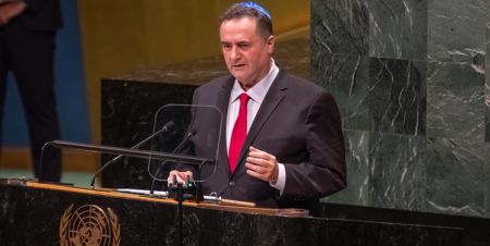 اخبار,اخبار سیاست خارجی,اسرائیل کاتص اخبار,اخبار سیاست خارجی,اسرائیل کاتص
