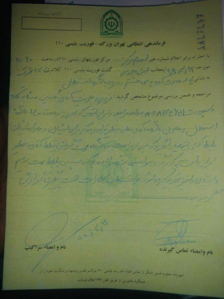 اخبار,اخبار ورزشی,گادوین منشا اخبار,اخبار ورزشی,گادوین منشا